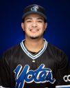 CSU Santa Barbara portrait of player Ivan Rodriguez. [Formatted]